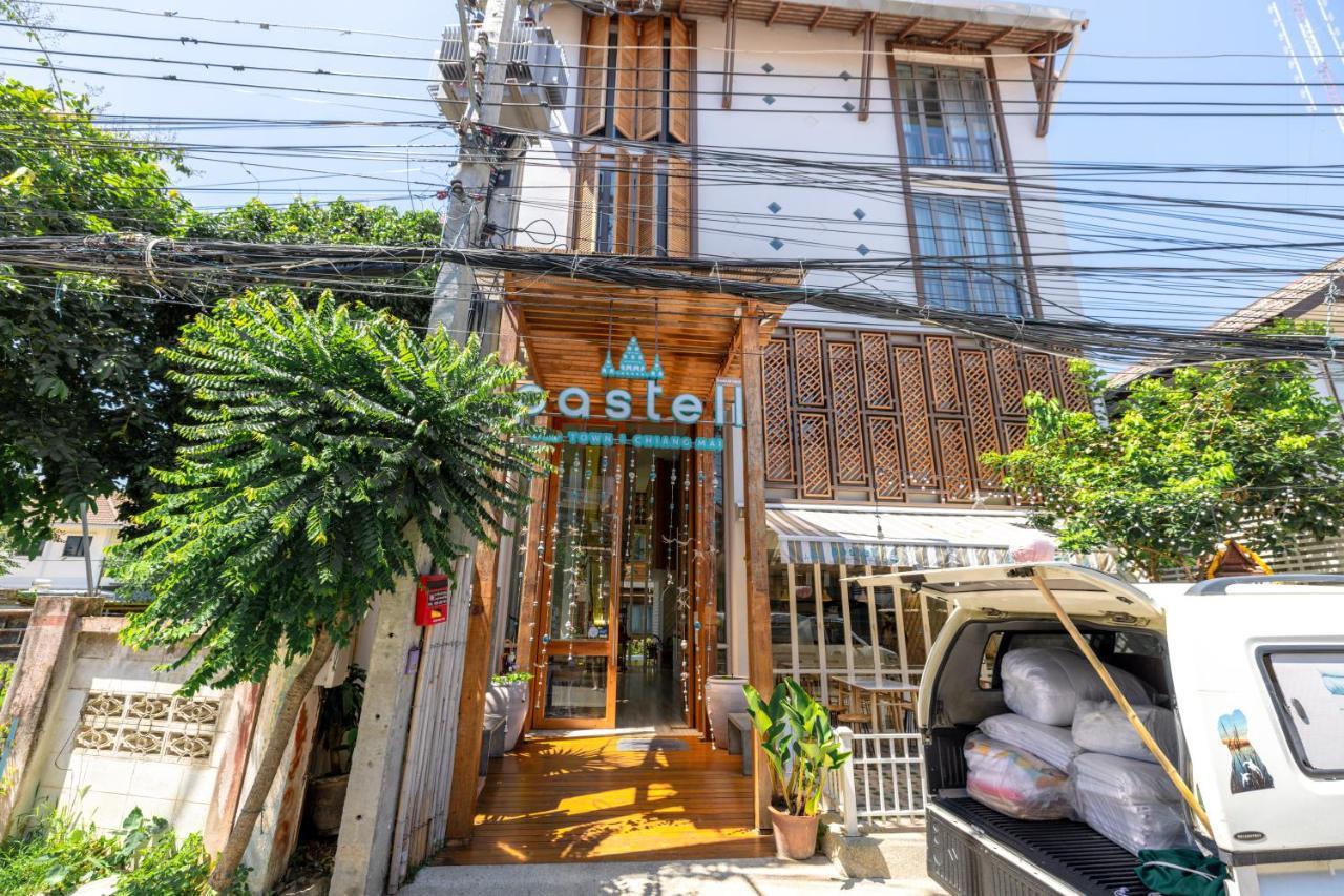 清迈古城帕斯特尔酒店【SHA Extra Plus】 清邁 外观 照片